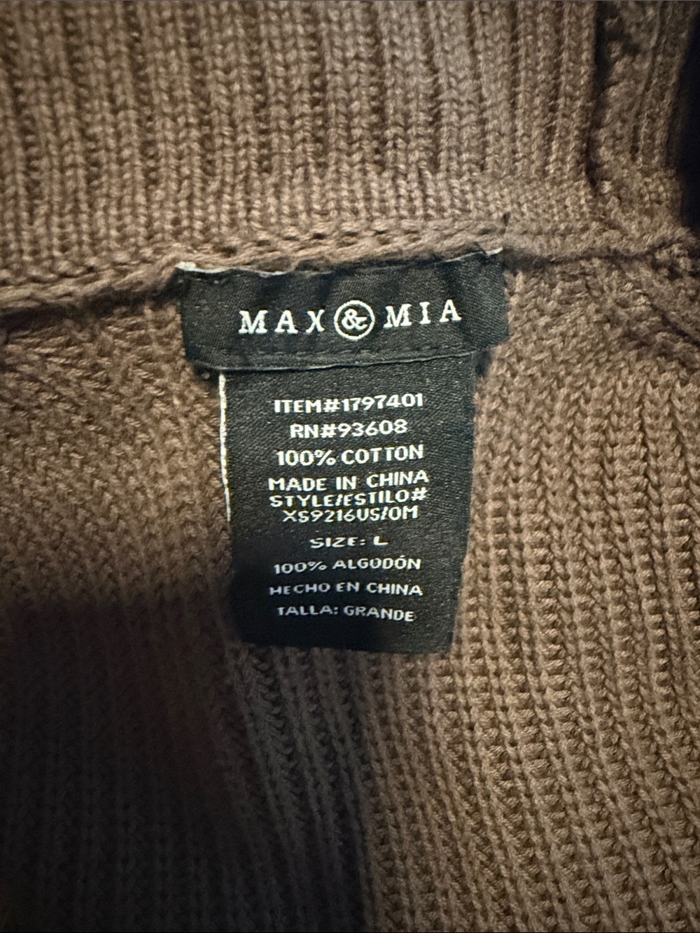 Lightweight Brown Open-Front Ribbed Cardigan - Picture 2 of 3